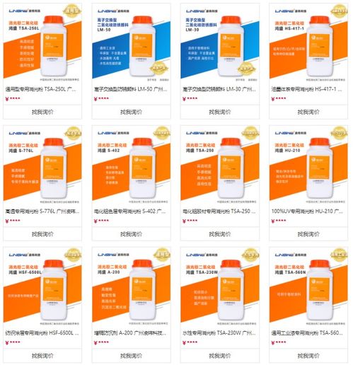 凌瑋科技慧銷通數(shù)字化體系再升級(jí) 構(gòu)建全國服務(wù)網(wǎng)絡(luò)，賦能數(shù)字文創(chuàng)內(nèi)容應(yīng)用新生態(tài)